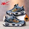 Shuangxing Kinder Sportschuhe 2025 Herbst/Winter, leicht, mit Samtfutter