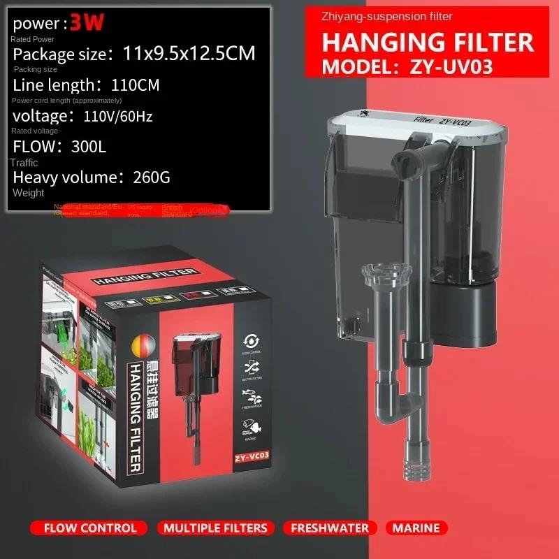110 V 220 V Wandfilter Drei-in-eins-Umwälzpumpe für externe Aquarien Kleine und mittlere Aquarien Wasserfall-Sauerstoffversorgung