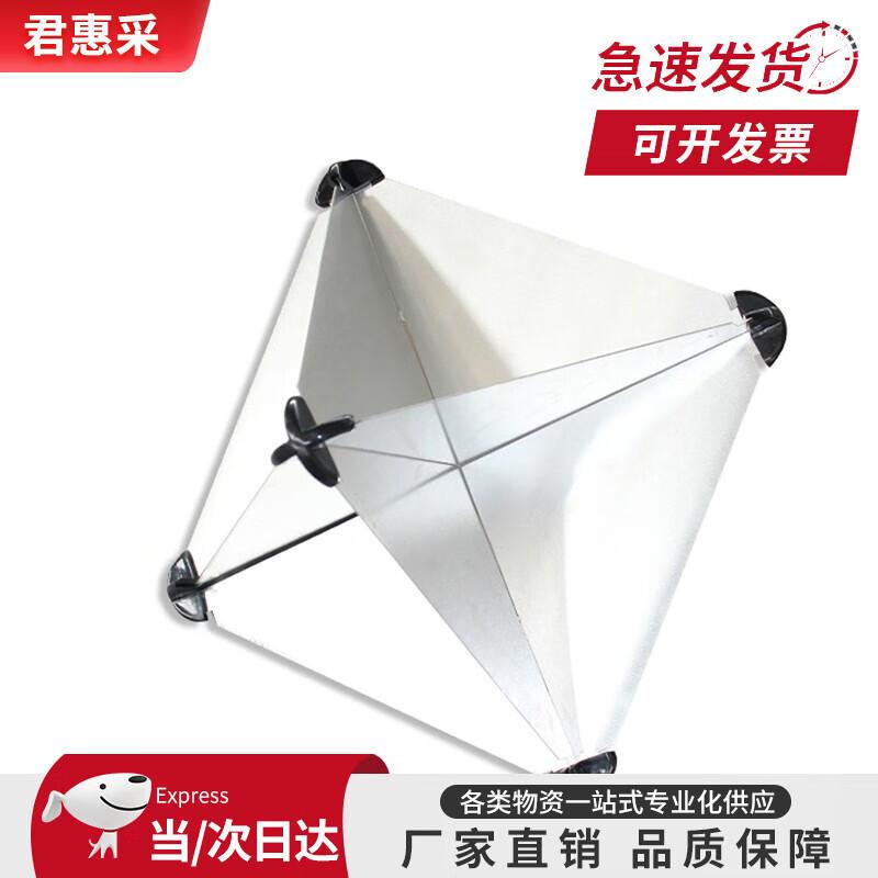 Aluminum Alloy Radar Corner Reflector