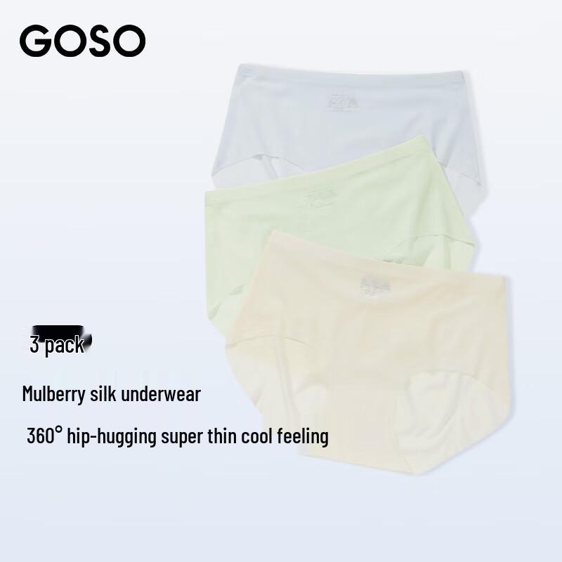 

Женское антибактериальное бесшовное белье 7A из ледяного шелка средней посадки с ластовицей из шелка тутового дерева L (110-130 lbs)