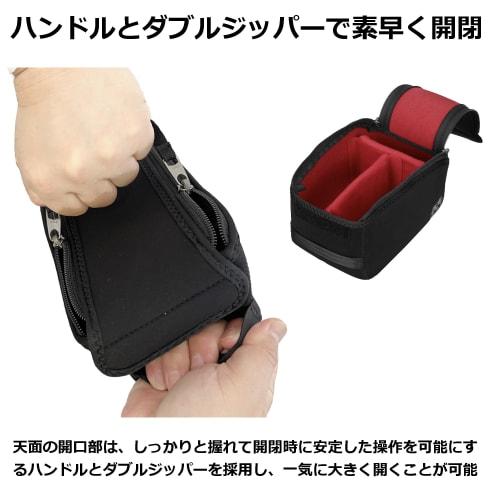 Hakuba Camera Pouch, Gadget Pouch, Drone Inner Case, Inner Pouch for Small Drones, Video Cameras, Gadgets, and More, YASPSDIC 4977187215847