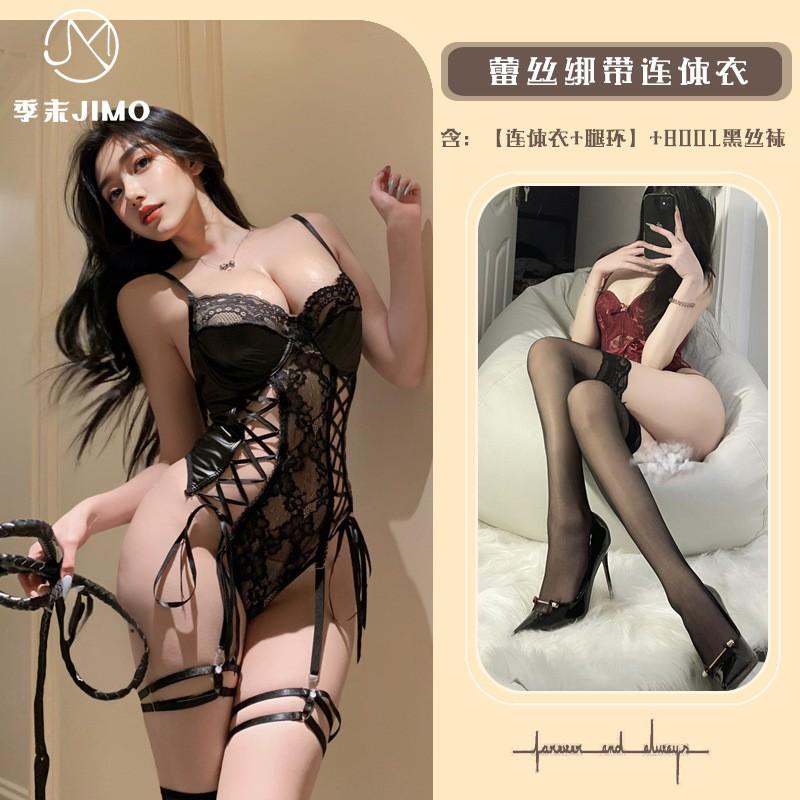 Sex underwear light luxury temptation satin sexy lace splicing shapewear straps empty onesie women