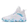 Anta Badass Lingyun Fabric Synthetic Leather Lace-Up Shock Absorbing Breathable Wear-Resistant Non-Slip High-Top Retro Basketball Shoes 112141649S-3