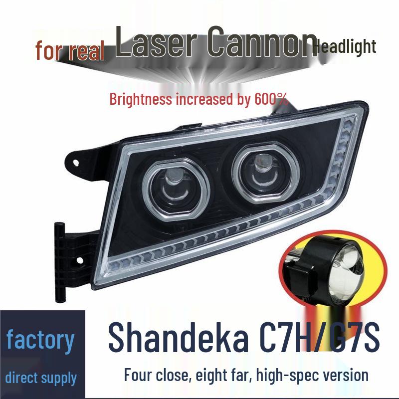 

Светодиодная сборка фар Sandeka C7H G7S: Усиленный лазером, яркий белый свет Laser Headlight Right