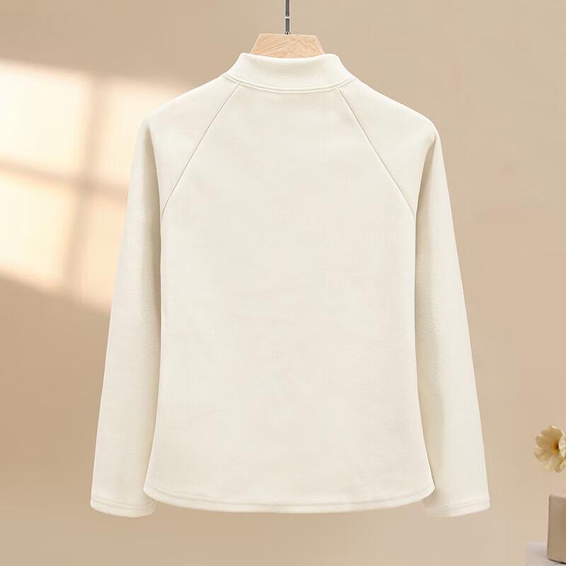 Damen Stehkragen Reißverschluss Spleiß Winterjacke