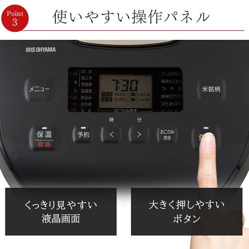 Iris Ohyama Rice Cooker 10 Cups Pressure IH Type 40 Different Types of Cooking Function Extra Thick Pot Large Firepower Brown Rice RC-PD10-B Black