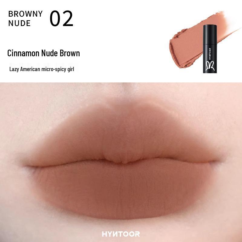 HYNTOOR Black Rabbit Nude Lip Glaze - Planet Glossy Lip Mud Lipstick