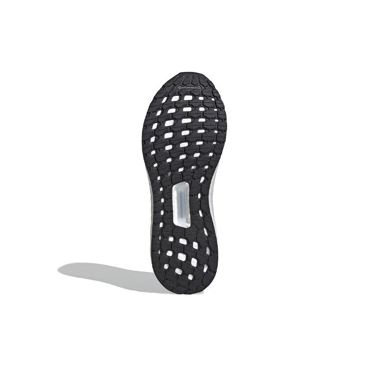 Nové Adidas Ultraboost Pb 'Black Grey White' FV8366