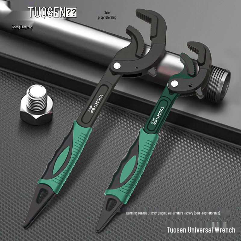 Tuosen Universal Adjustable Self-Locking Pipe Wrench with Large Quick-Open Jaw