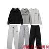 Mens Oversized Hooded Sweatshirt Streetwear Cotton Pullover Long Sleeve Casual Top Youth