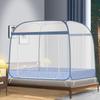 OEING Pop-Up Yurt Mosquito Net