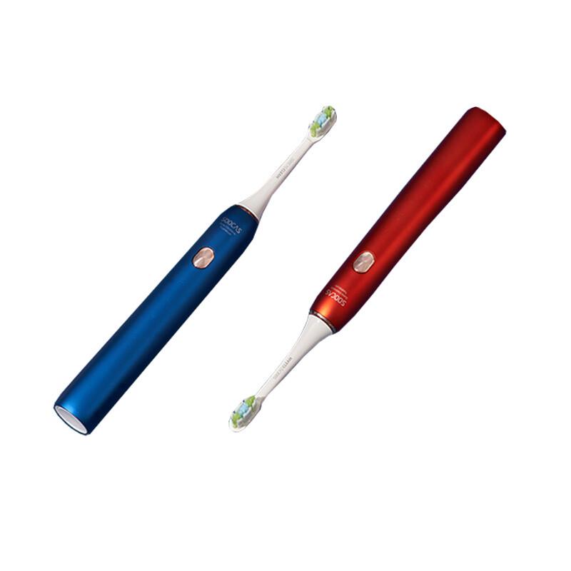 Soocas X3U Sonic Electric Toothbrush CN plug (adapter included)