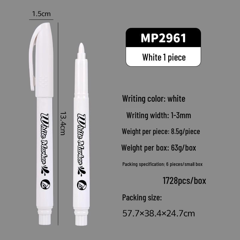 

BaoKe MP2961 Metallic Craft Markers - Gold, Silver & White for DIY Graffiti, Greeting Cards & Paintings