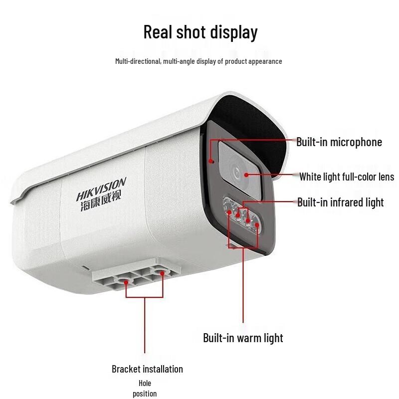 Hikvision 4MP Full-Color Dual-Light Network Surveillance Camera CN plug (adapter included)