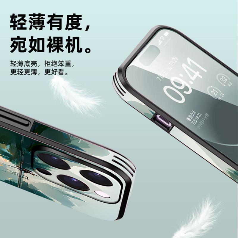 Applicable to Huawei pura80pro mobile phone case new light luxury p90pro anti-fingerprint p70pro popular p60