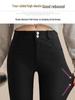 Women's High-Waisted Fleece-Lined Skinny Pants for Winter 2025 - Perfect for Sports & Yoga