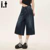 :CHOCOOLATEit Women's Retro Blue Wide-Leg Capri Jeans