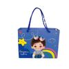 June 1st Kindergarten Gift: Birthday, Graduation, and Class Party Favor for Students