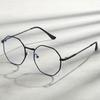 Minimalist Octagonal Full Rim Metal Frame Glasses for Women