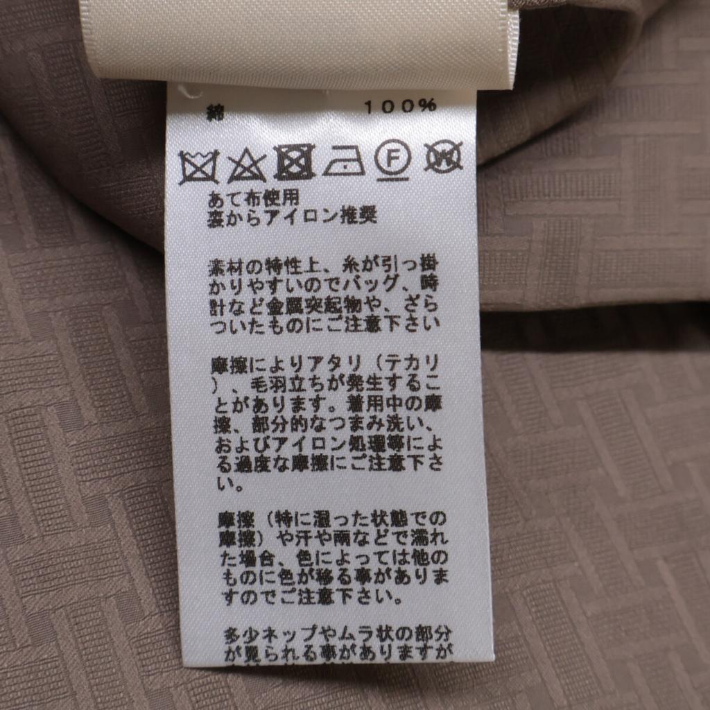 Hermes [Excellent Condition/Domestically Authorized/24 Stainless Steel] MOSAIQUE H Mosaic Jacquard Belted Country Dress (4H0502DB) Dress 32 BrownUsed