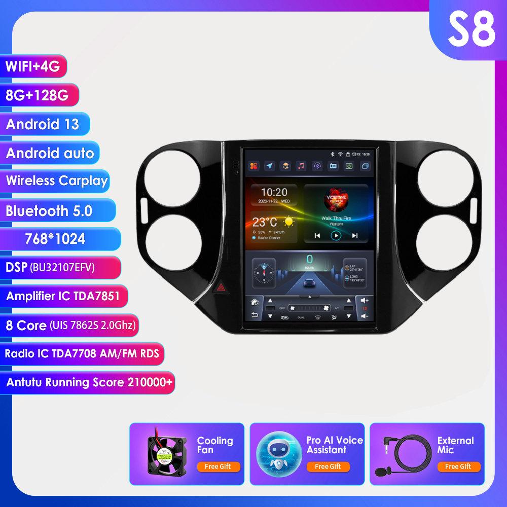 OSSURET Android Car Radio for VW Volkswagen Tiguan 2007-2016 Multimedia 9.7inch Vertical Screen Carplay Android Auto GPS RDS FM Intelligent Screen