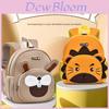 Sesame Baby Kids Backpack Cartoon Durable School Bag For Children