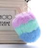 1Pcs Car Soft Pompom Fluffy Ice Cream Faux Fur Key Chain Gift Key Ring Jewelry Pendant