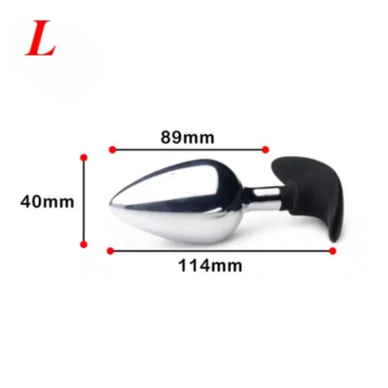 3 Size Anal Plug Sex Toys Metal Silicone Base Smooth Butt Plugs Prostate Massager Dildo Stimulator Anus Masturbator Adult Toys