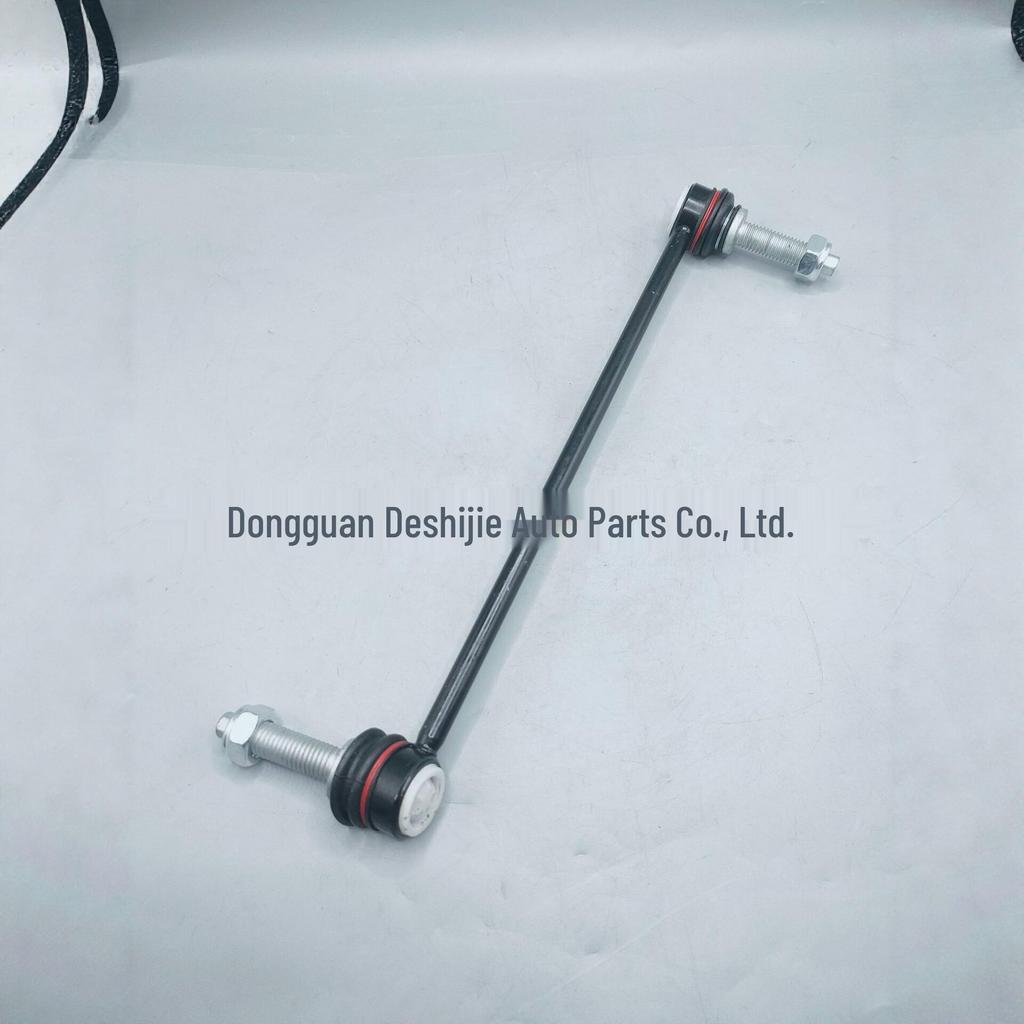Front Left Stabilizer Bar Ball Joint for Ford Explorer - Carbon Steel Suspension System