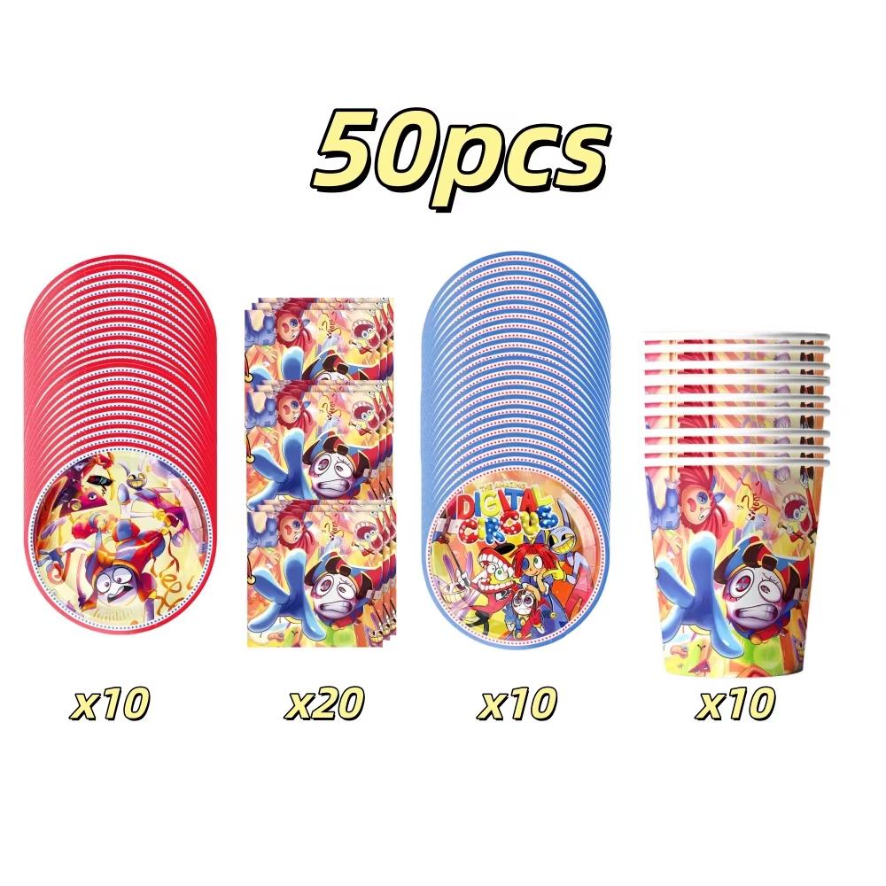Cartoon Amazing Circus Theme Birthday Party Decorations Cute Balloons Plates Banner Tableware Set for Baby Shower Party Favors