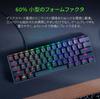 Huntsman Mini JP Compact Gaming Linear Optical Japanese Layout Linear Tactile Chroma Keyboard, Tenkeyless, Switch, (JP), 60% Layout, Ultra-Fast 1.2mm