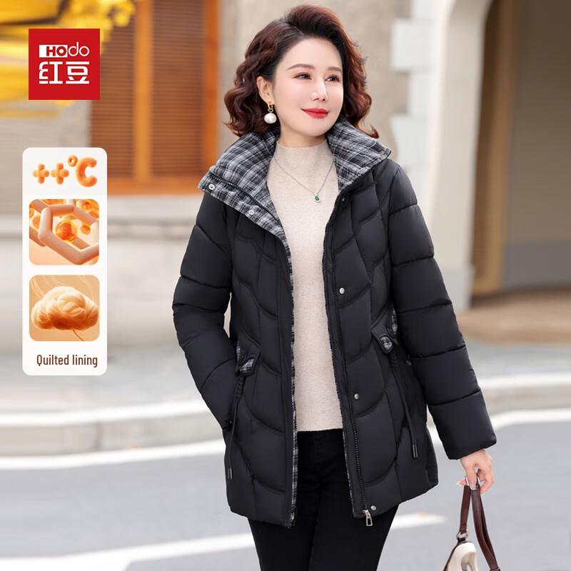 

Hodo Women s Mid-Length Padded Winter Coat 4XL