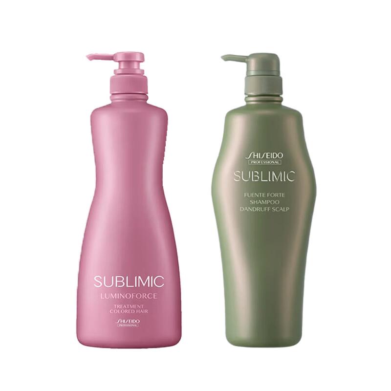 Shiseido Professional Hair Care Duo: Lumiere Reconditioner & Anti-Dandruff Shampoo
