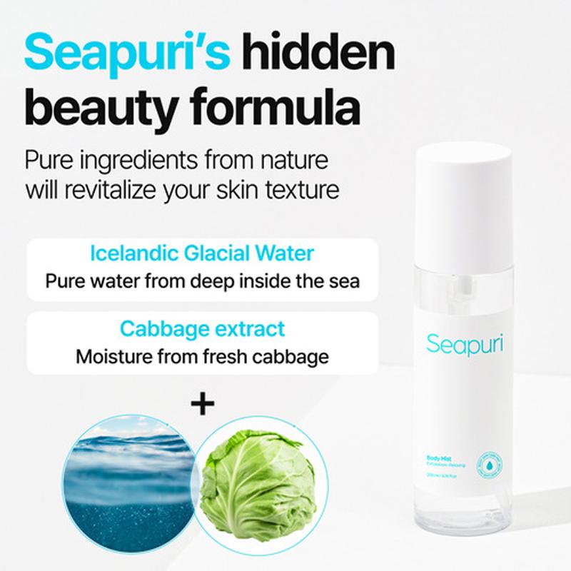 [Seapuri] Body Mist 200ml