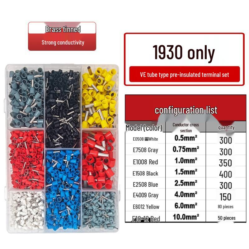 VE Type Copper Tube Cold-Pressed Terminal Pin Set