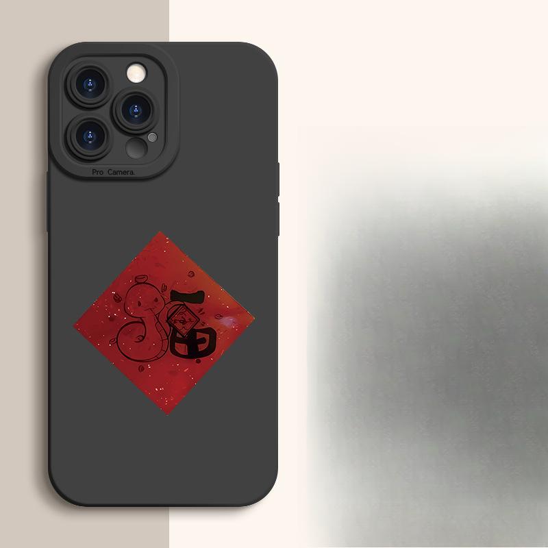 

Фузи Год Змеи Подходит для Apple 16 Iphone15 Чехол для мобильного телефона 14plus Защитный чехол 13promax Противоударный 1211 Apple 6G/6S Universal