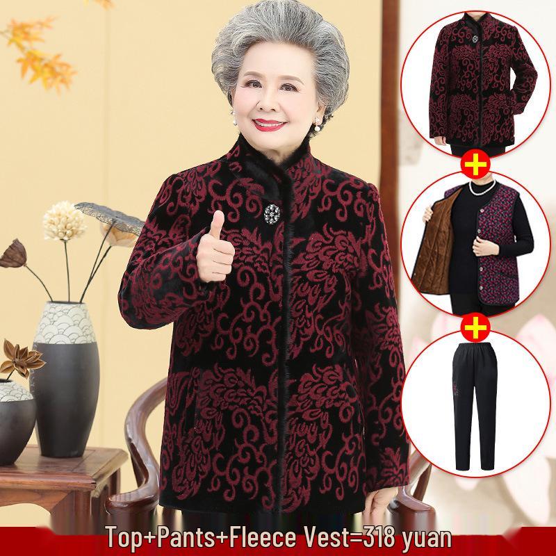 Grandma Mink Velvet Coat for Women 60-70 - Elderly Autumn Woolen Coat