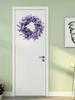 Artificial Flower Wreath for Front Door 18.1 Inch Spring Summer Fake Floral Wreath for Home Wedding Farmhouse Holiday Decor White