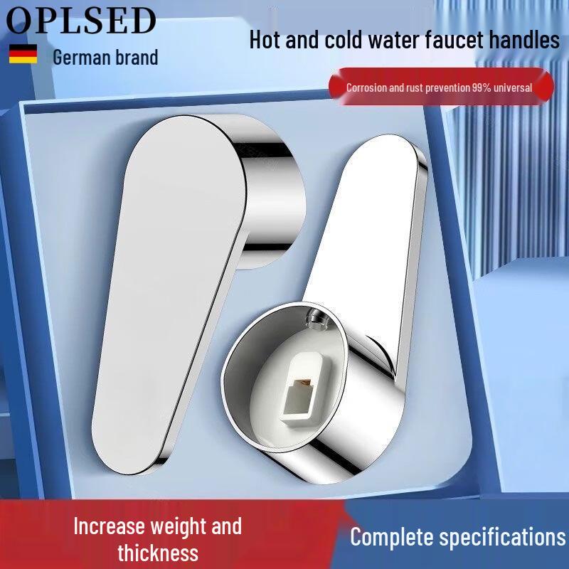 OPLSED Домашняя сантехника и водоснабжение