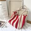 Women's Striped Canvas Bag Shoulder Large Capacity Canvas Tote Bag Simple Small Fresh Tote Bag Fashionable and Versatile