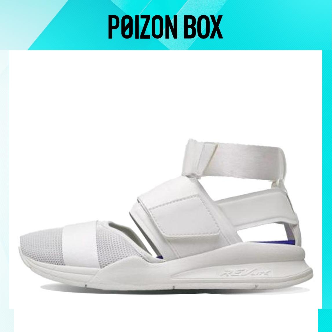 

сандалии New Balance NB 247 Tracer shoes Women WS247SLF