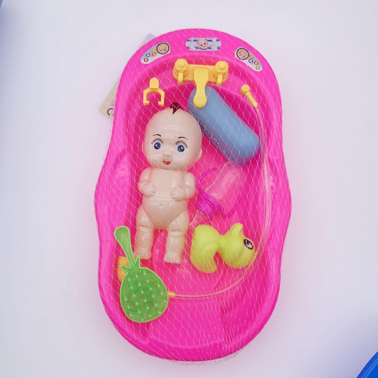 

Children s Bath Tub Baby Bath Toy Little Yellow Duck Baby Boys and Girls 3-6 Years Old Beach Set