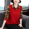Women's Versatile Plaid Spliced Long-Sleeve T-Shirt