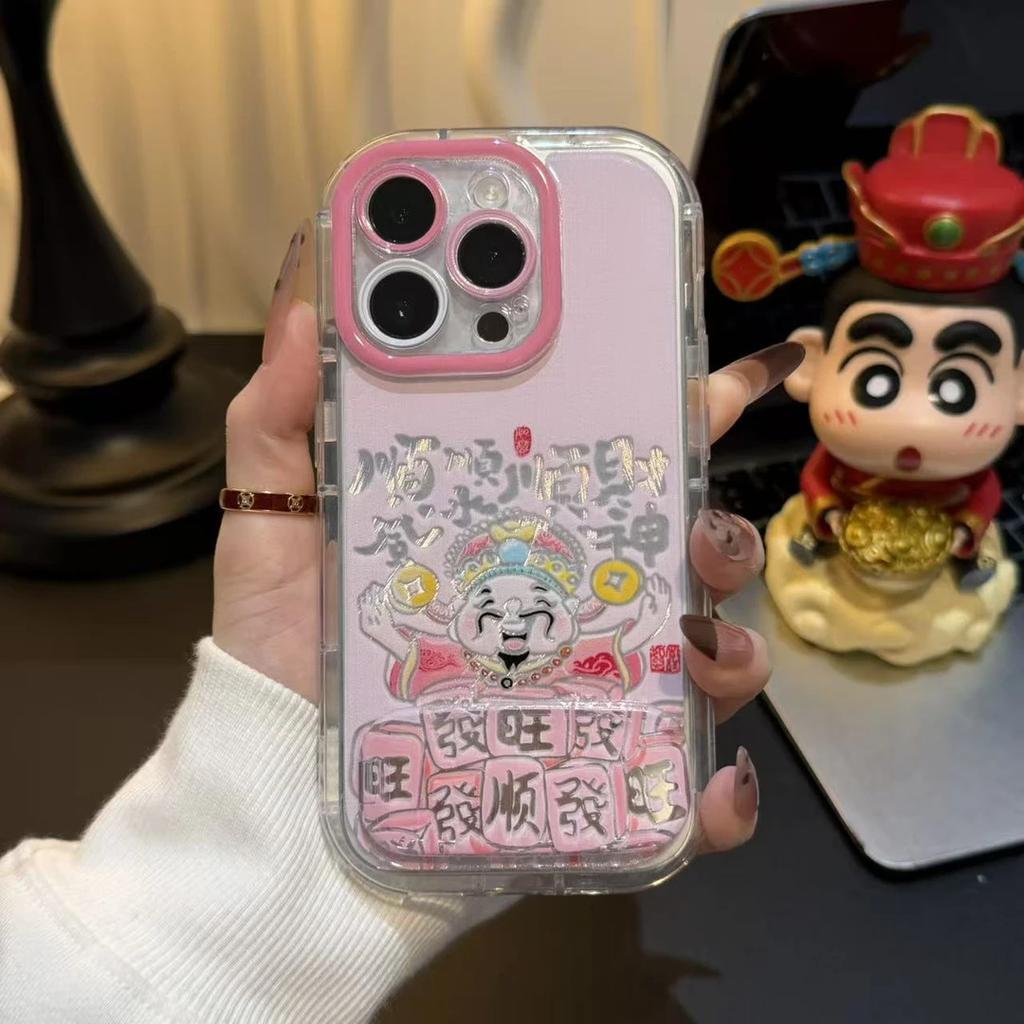 Smooth Wind and Smooth Water, Smooth God of Wealth Bracket Is Suitable for Apple 16/17Promax Mobile Phone Case IP15 Puff Feather Yarn 14/13.