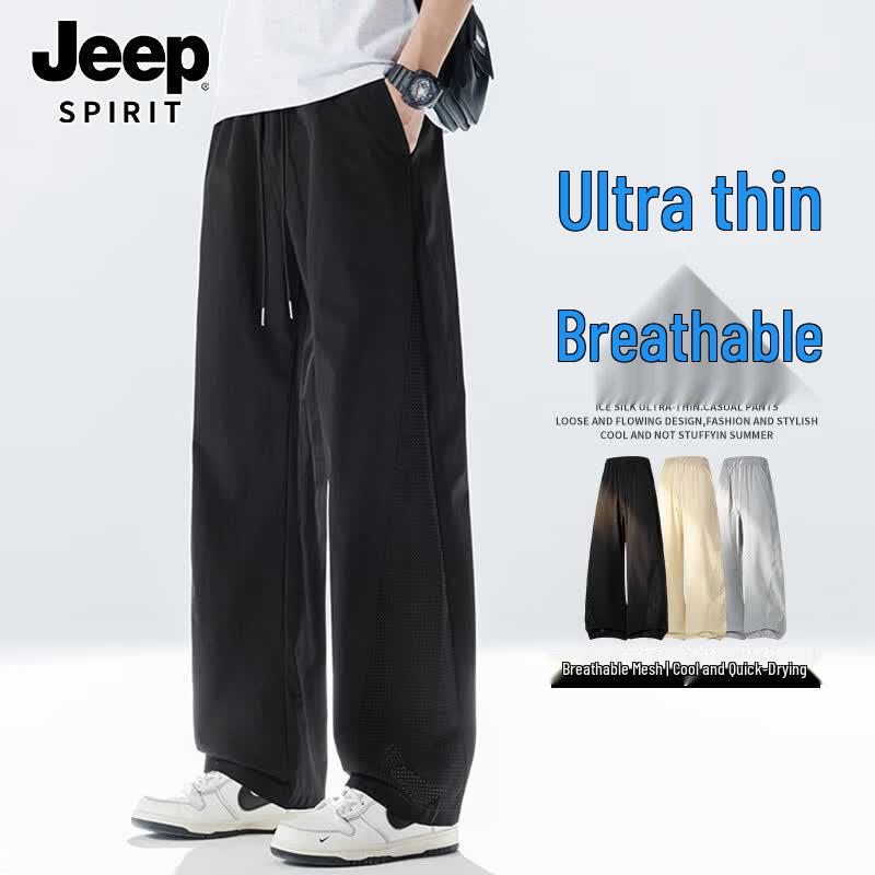 

JEEP SPIRIT Men s Ice Silk Straight Leg Casual Pants 5XL