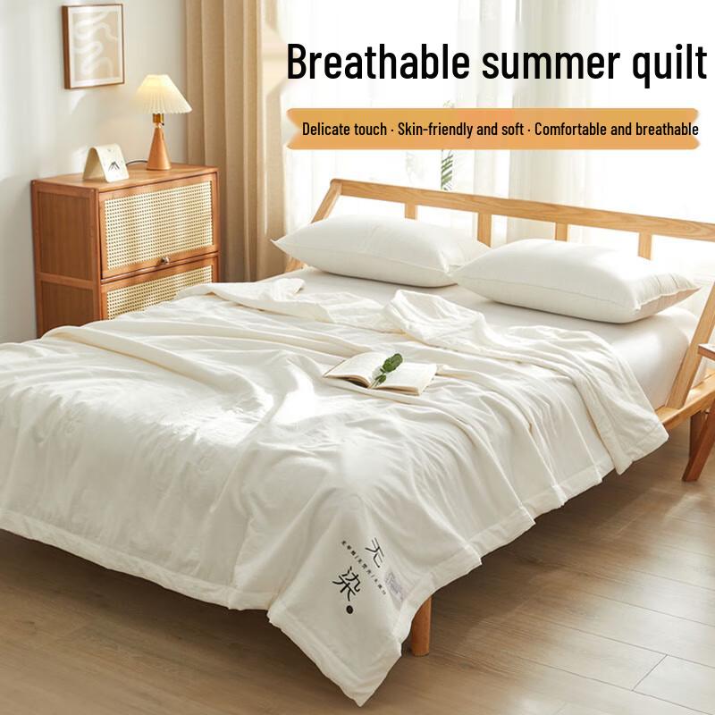 MUJI A-Class All Cotton Summer Quilt