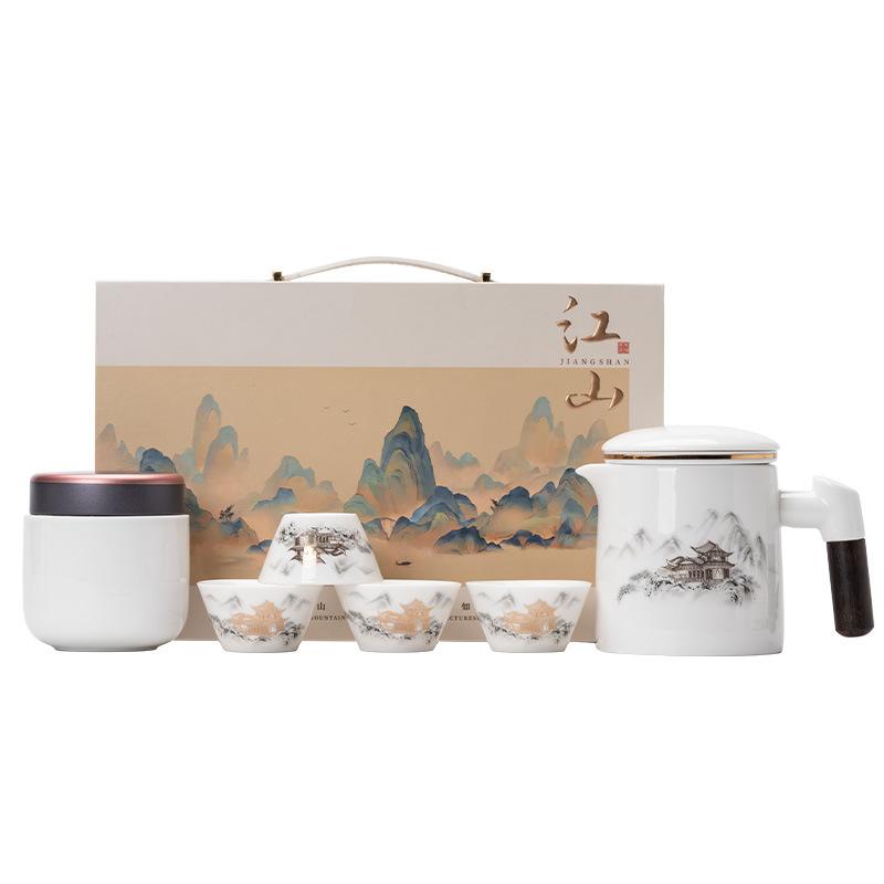 Suet Jade Tea Separation, a Pot of Four Cups, Guochao Tea Set, Tea Cup Set, Business Commemorative High-end Gift Box, Souvenir