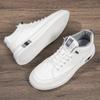 Men's Shoes 2025 Board Shoes Casual Shoes New Autumn and Winter Velvet Sports Shoes Medium Help Tooling Fashionable Versatile White Shoes