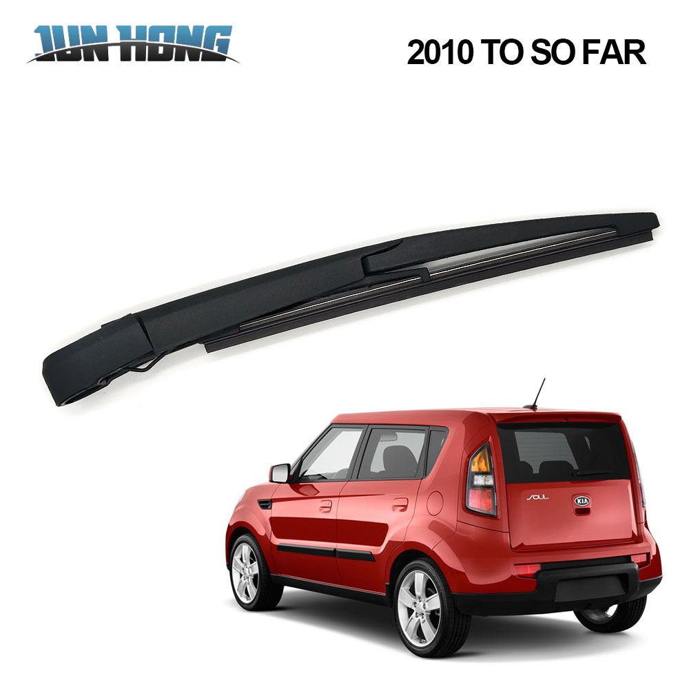 

Стеклоочиститель задний в сборе и крышка щетки Kia Soul (2010-настоящее время) Car Wiper