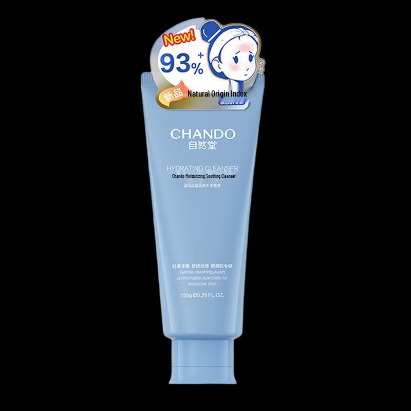 CHANDO Hydrating Soothing Amino Acid Facial Cleanser
